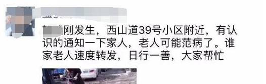 6bbc6348e5fe3addf39c63e88a3ac322.jpg