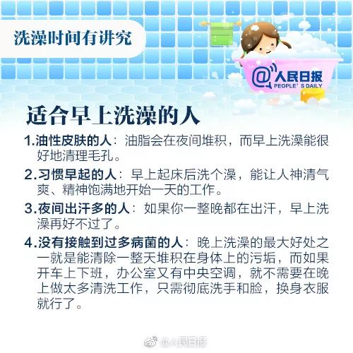 6473a2938a89a490c542dac4c65aff34.jpg