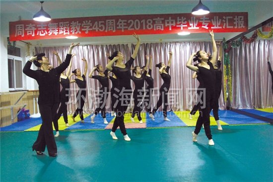 ־趯