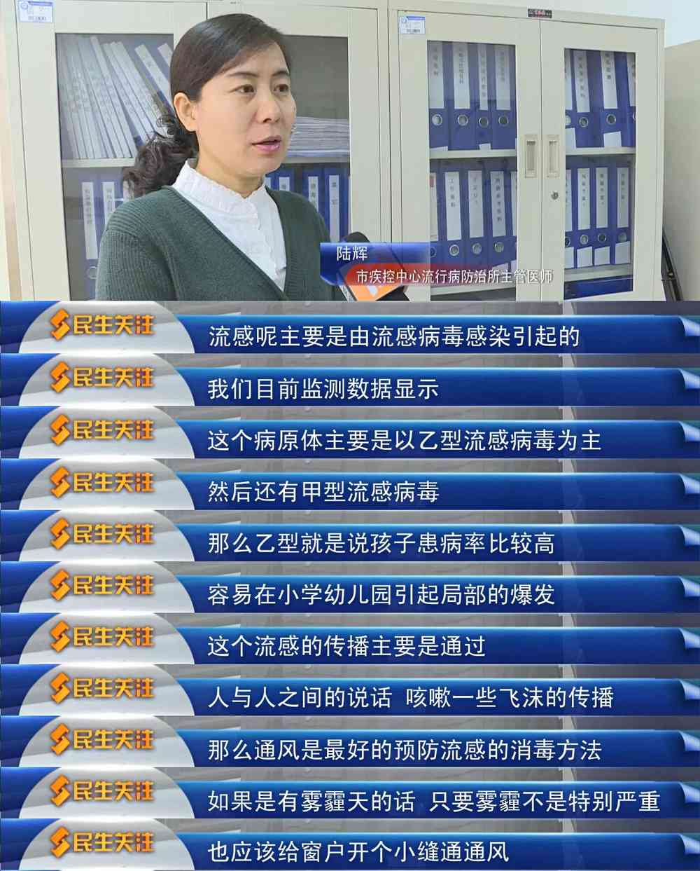 82ab7949edf8edb0548e910a5b59901b.jpg