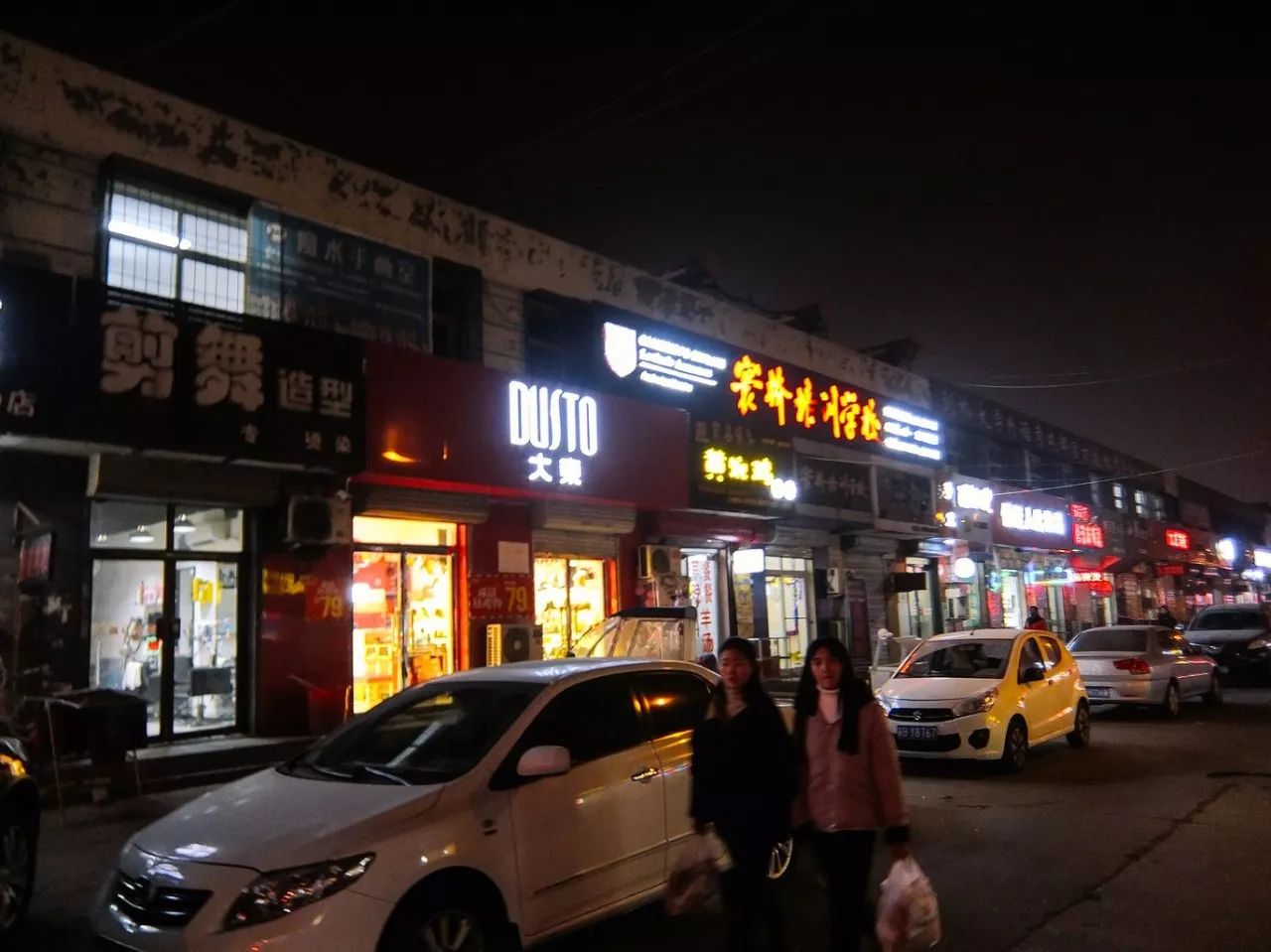 5ef722af03cf9befb871203e4ccf2bda.jpg