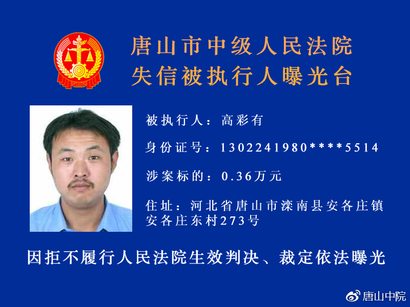 53ebeffed712965e3d8b9606789dcc23.jpg