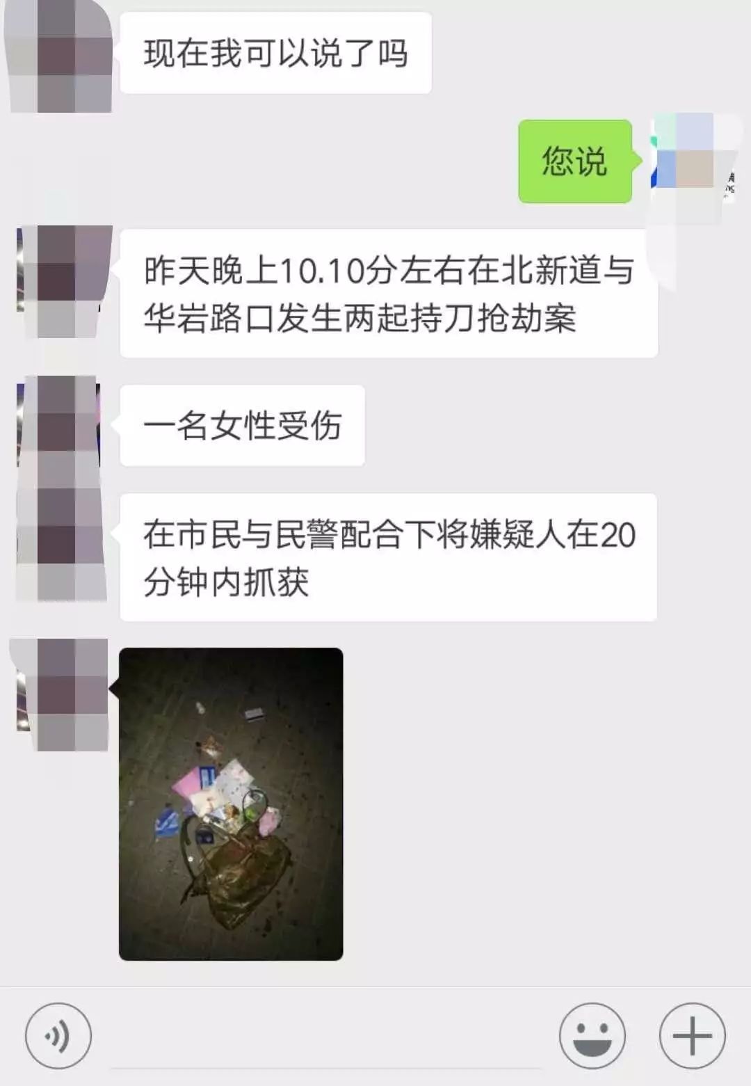 71bcaf91622dc87443892be67be36246.jpg