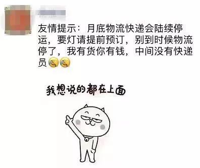 a9ccb357bb99a17ddb68a252049f0f02.jpg