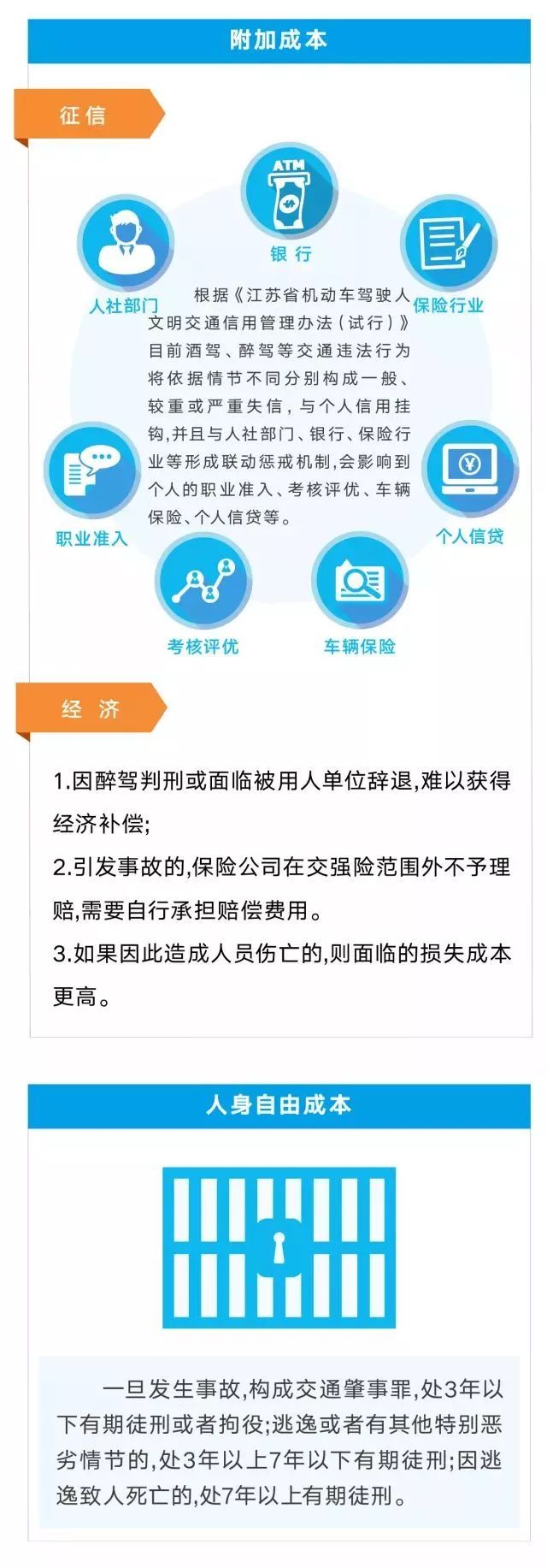 0f755ce26cb0b4d485aa1323daab39fc.jpg