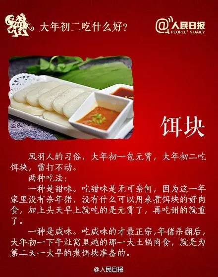 d2cd04f651eee7e66f548889ecda3157.jpg