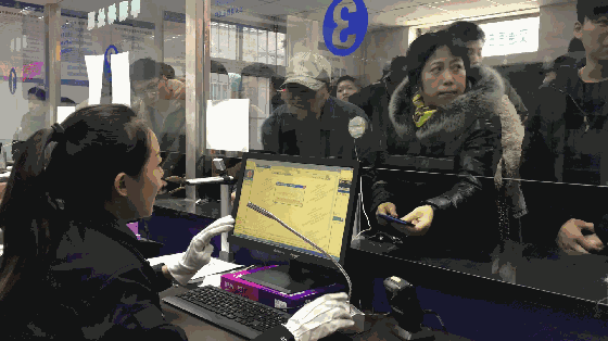 b306df9260bff155a8e26156e21702f2.gif