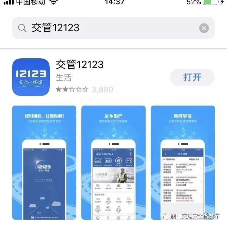 2a474c90387b003a88098d6615a0e677.jpg