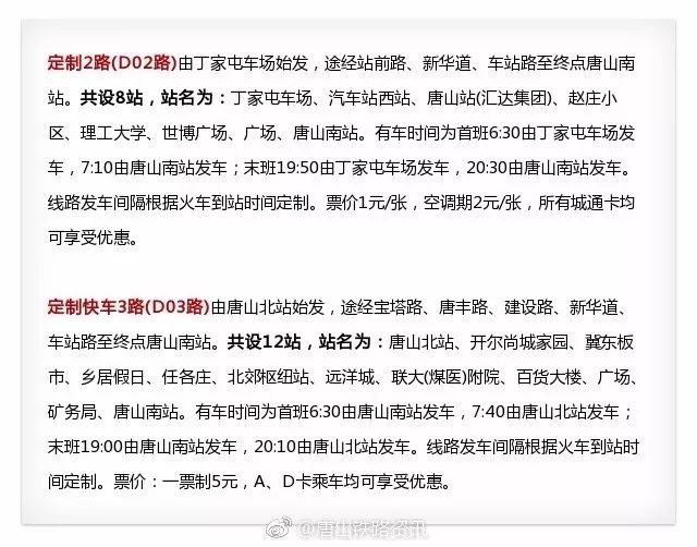 a92e430f578d227e743fda493012f83d.jpg