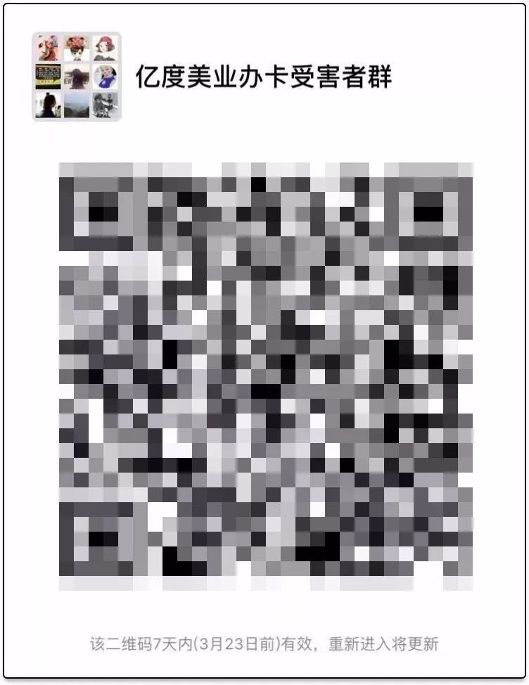 b7ecba02abe1225bd21281199ba5f0ce.jpg