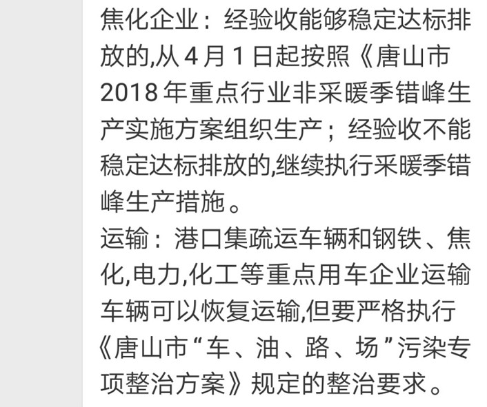 ec2843bc7dcde3f688fc9463fb8b39d3.jpg