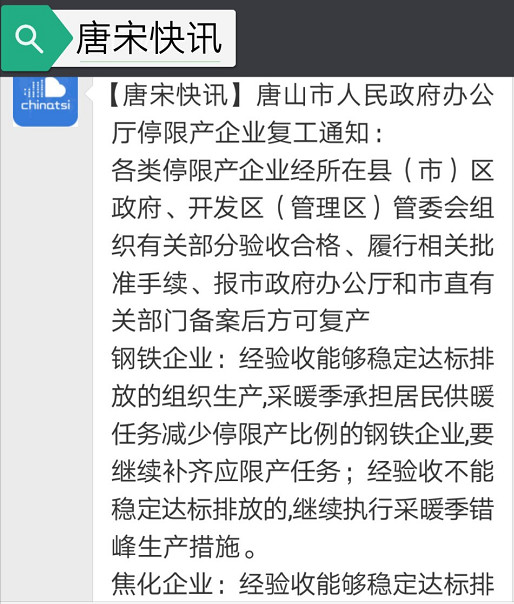 10eb961bda44fcbab49f68d46d0eece6.jpg