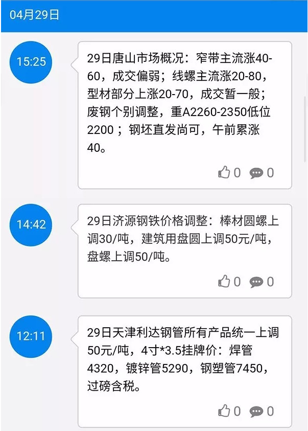 8c3588b04b2821ff08e2561c44479814.jpg