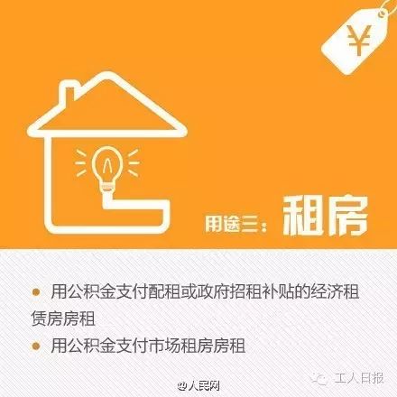 82724a6471bb66ce7383bcaafae93cec.jpg