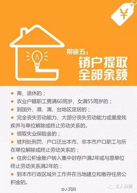 e32b6d29833fd5a990a68ecabbd00dd4.jpg