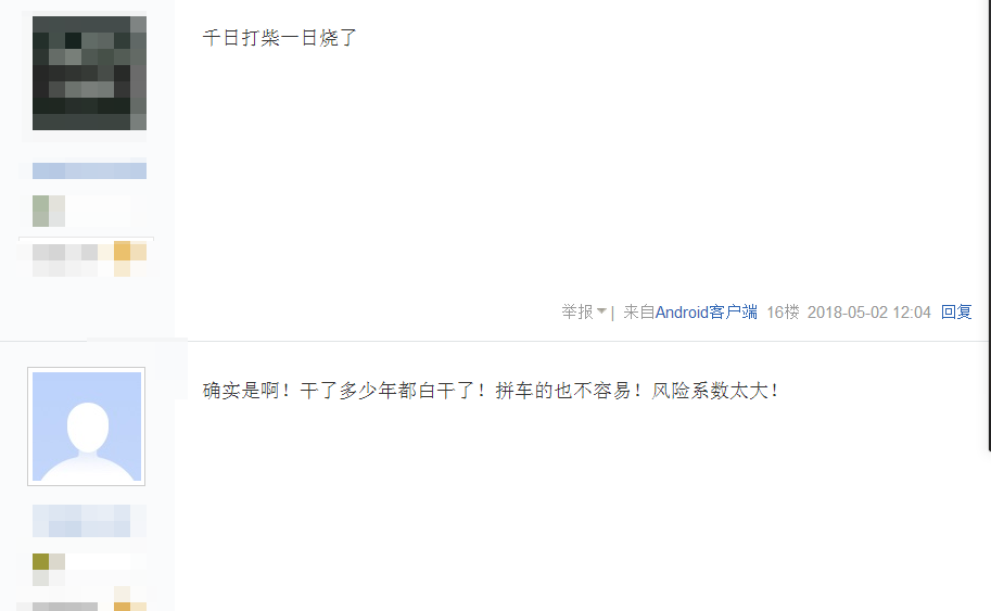 b5399aa4f61384342a4dbd0d00523e38.png