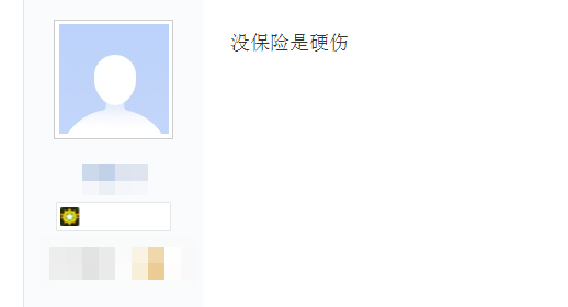 e1e48f36f6ba606c9f9913f3697a2e12.png