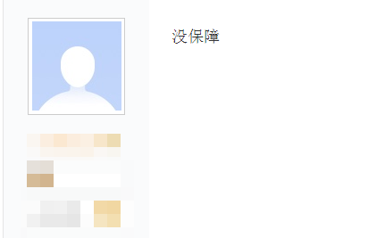 db01eaaaa36ca794e0159f1029df78ad.png