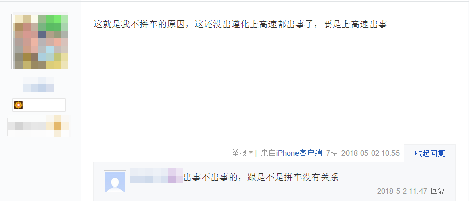 d25cd3fe4a5f57315fe97c9a5ba2ad65.png