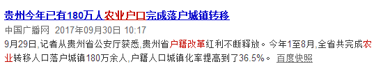 bd68eb5765b692bcf94601e6ef83b1a1.png