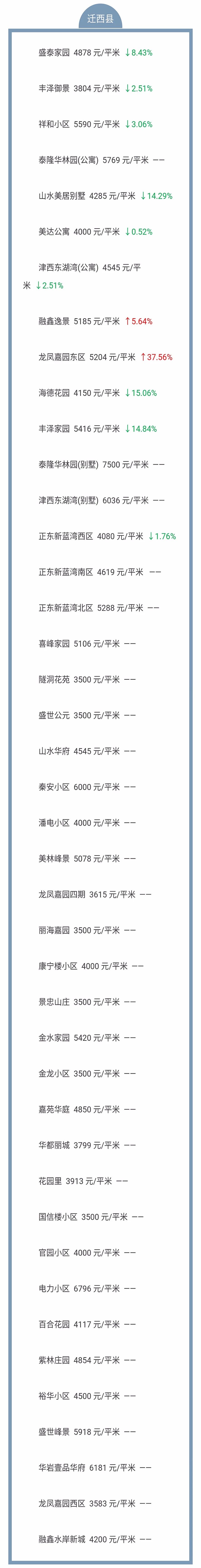 8fd8cbba2475d19ec39fc5f65467cbd2.jpg