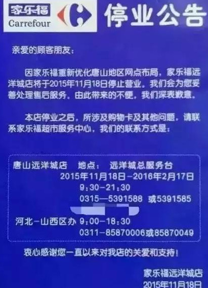 f81595ffc9f4b8a05a8c0c9d9e121290.jpg