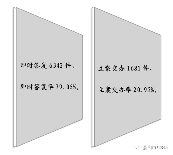 246ea2fea23e435e1f6fd2fca5098dd9.jpg