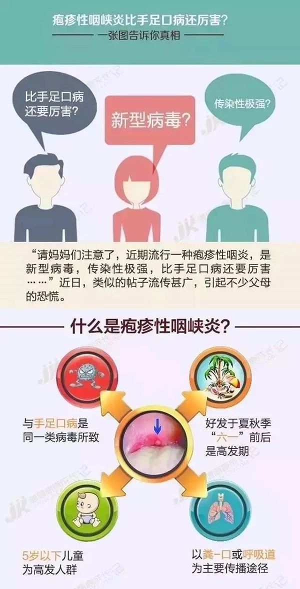 3b41b32c464a4d0c8d2ed1ff38268b11.jpg