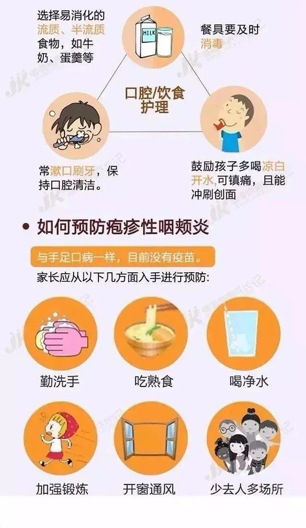 b73f48d61a139c976bc7cc7ab81c7fb2.jpg