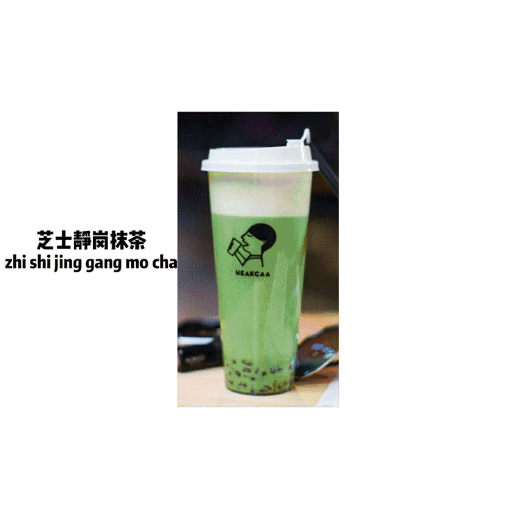 983b7414d9c8a3f7b15c7cd7d41c4e80.gif