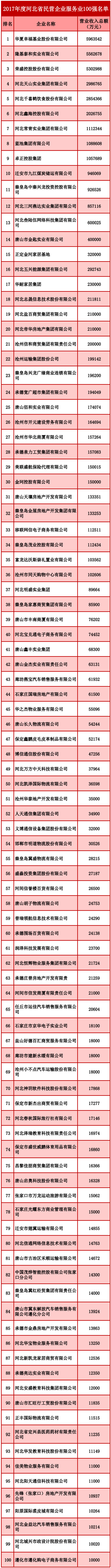 f510286e5da03d7f40fea2267b643a5c.jpg