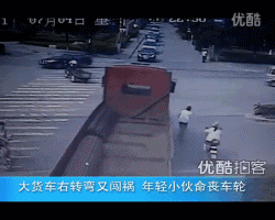 8ee579427fbbde4b01ffb87c99cda1c0.gif