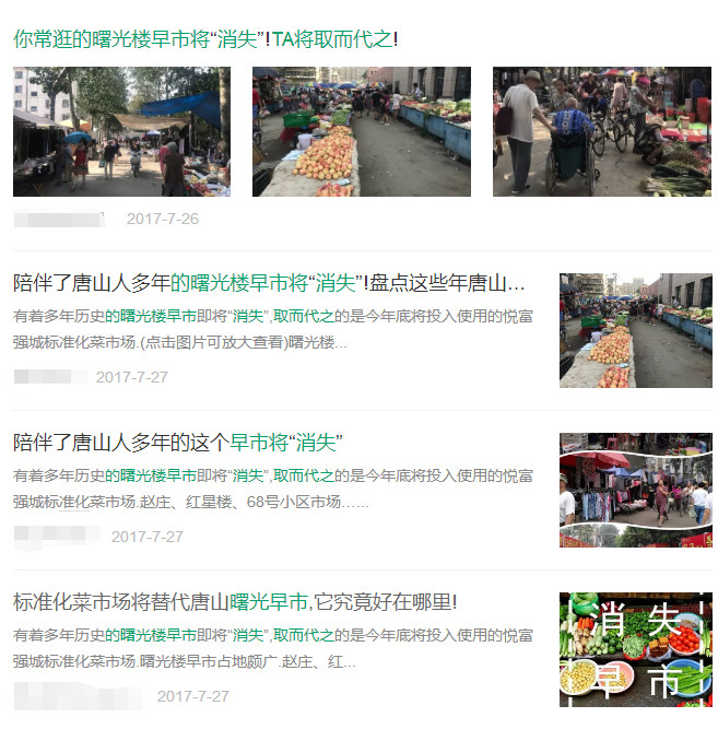 397cd4f5e3cb9d958f8c5db476f81da6.jpg