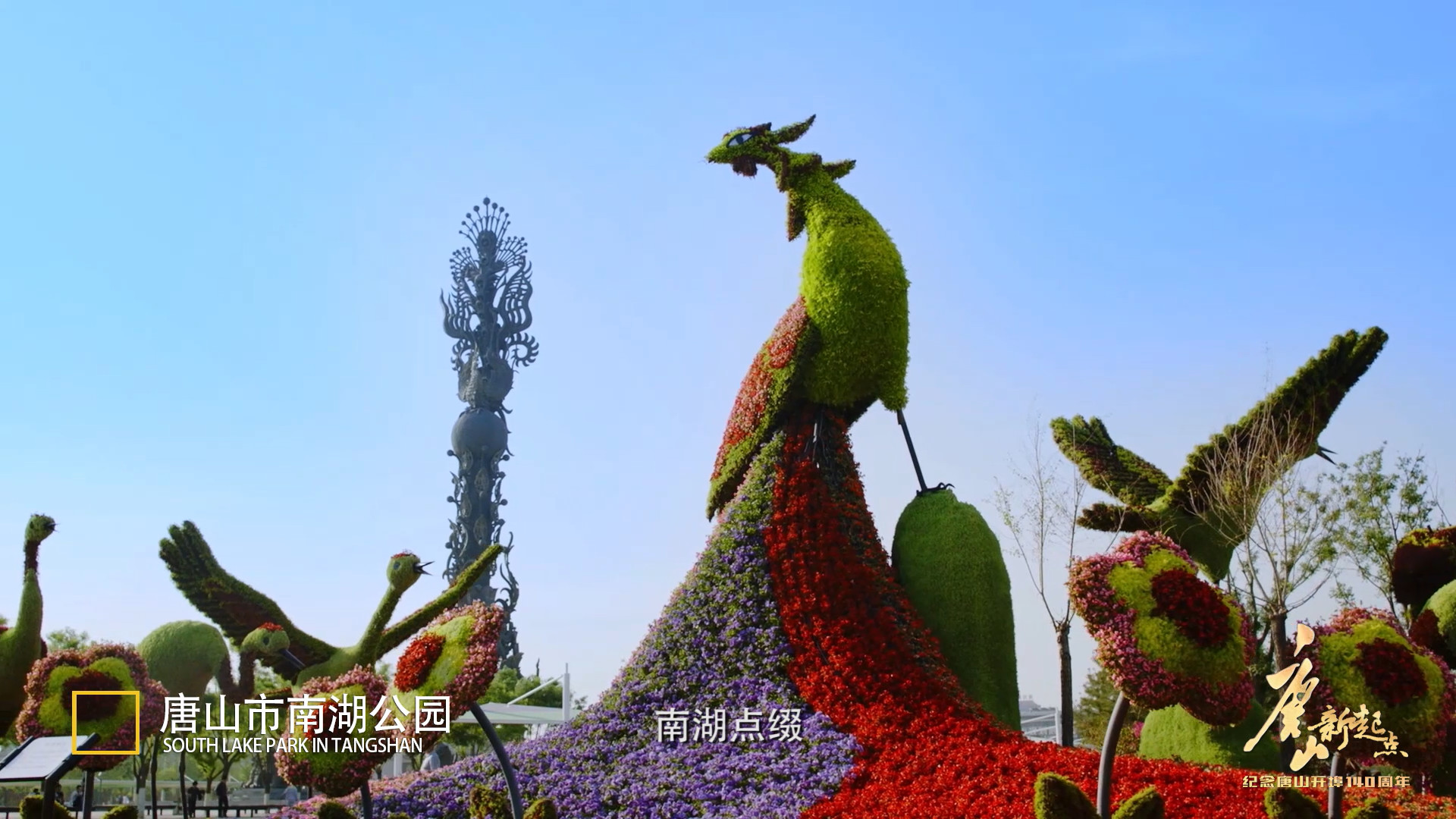 3bbc8ef84fa90fd78ca87c7f1fc44fc5.jpg