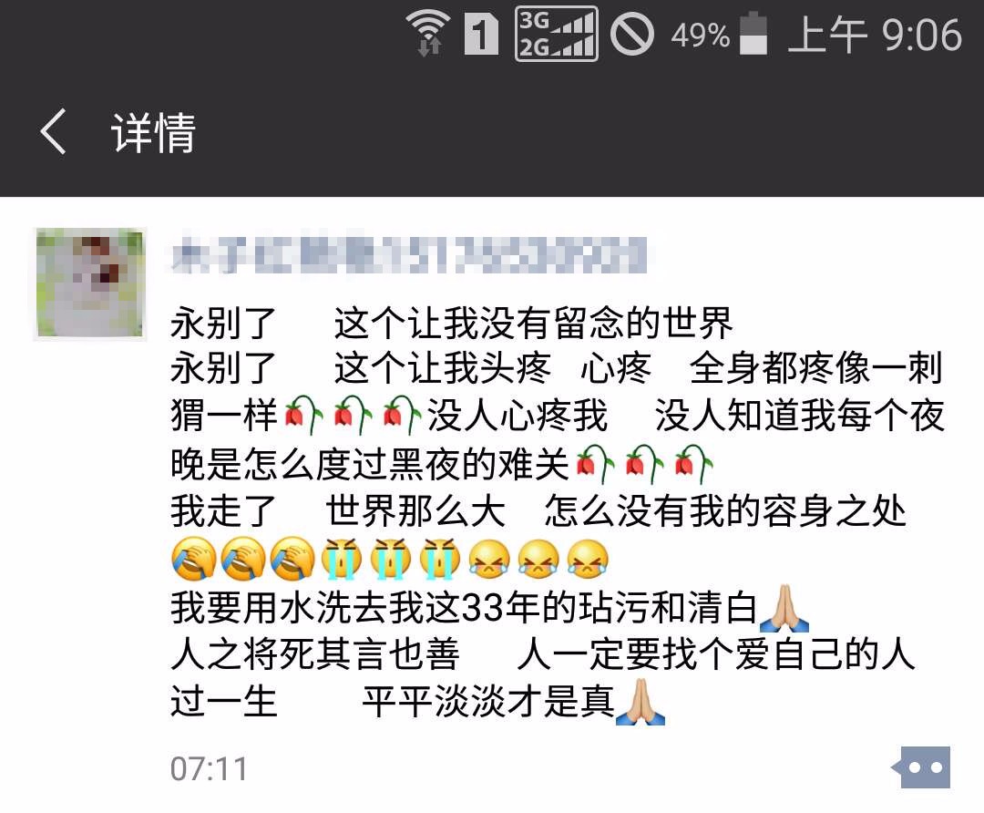 ff5883cc3779bd0a20bf959961fee763.jpg