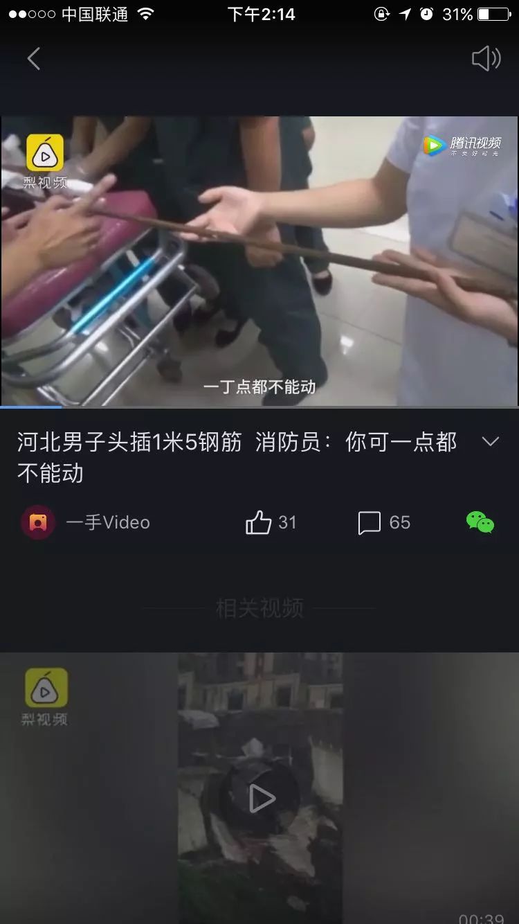 32b45e2e91fd5a9a0af7b25b33e4fd8c.jpg