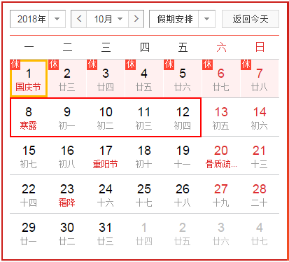 22ac3bfe87455212ce3dbb27b0d82d8f.png