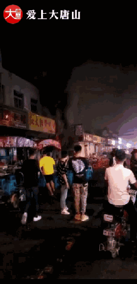 2180e8ce325cbb555eaf3de4acfe38b5.gif