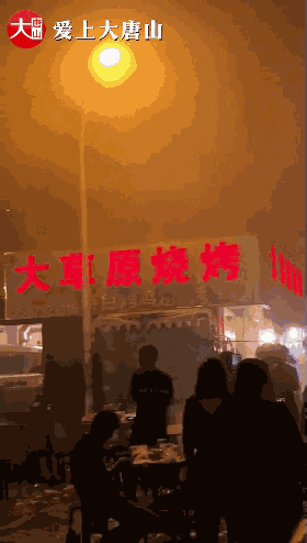 8232385e5eb145aa311541517b84a891.gif