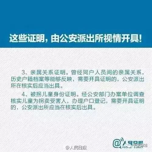 50d8e61c42f5d16121433627bf19b6ab.jpg