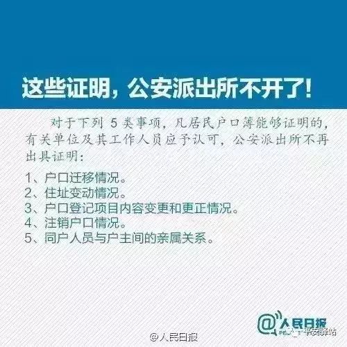 f9e384b907f19013d9ba40dabd97e065.jpg