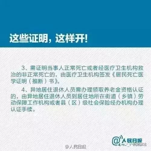 36688faf713a5187e4d15615b81ded7c.jpg