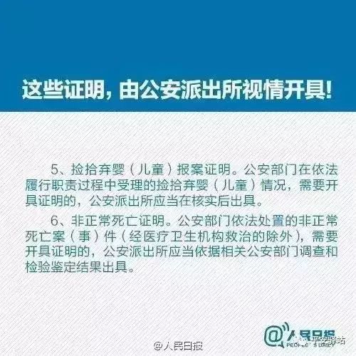59a503563884acc8a29fe4d9eb4ba9a1.jpg