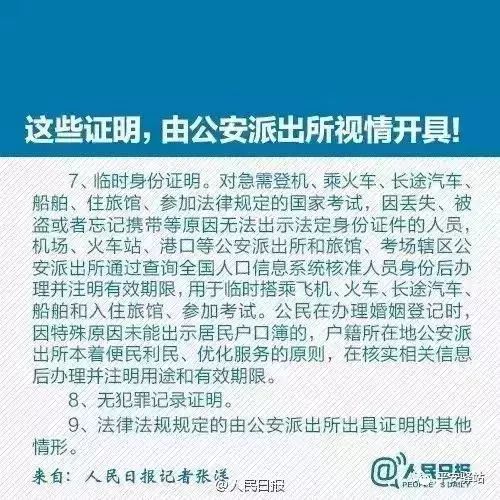 cededb44aef994afafeb311aae597842.jpg