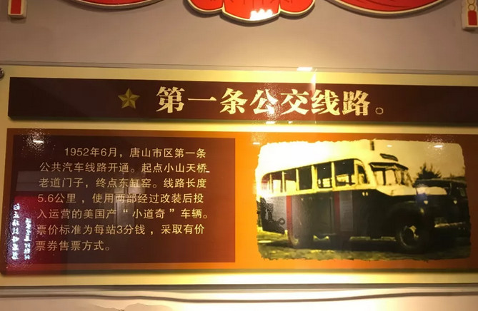 aa9d73c74663136e153074a19c06ba63.jpg
