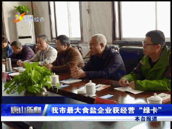 ec9043c7477affdb92591f893569cf02.gif
