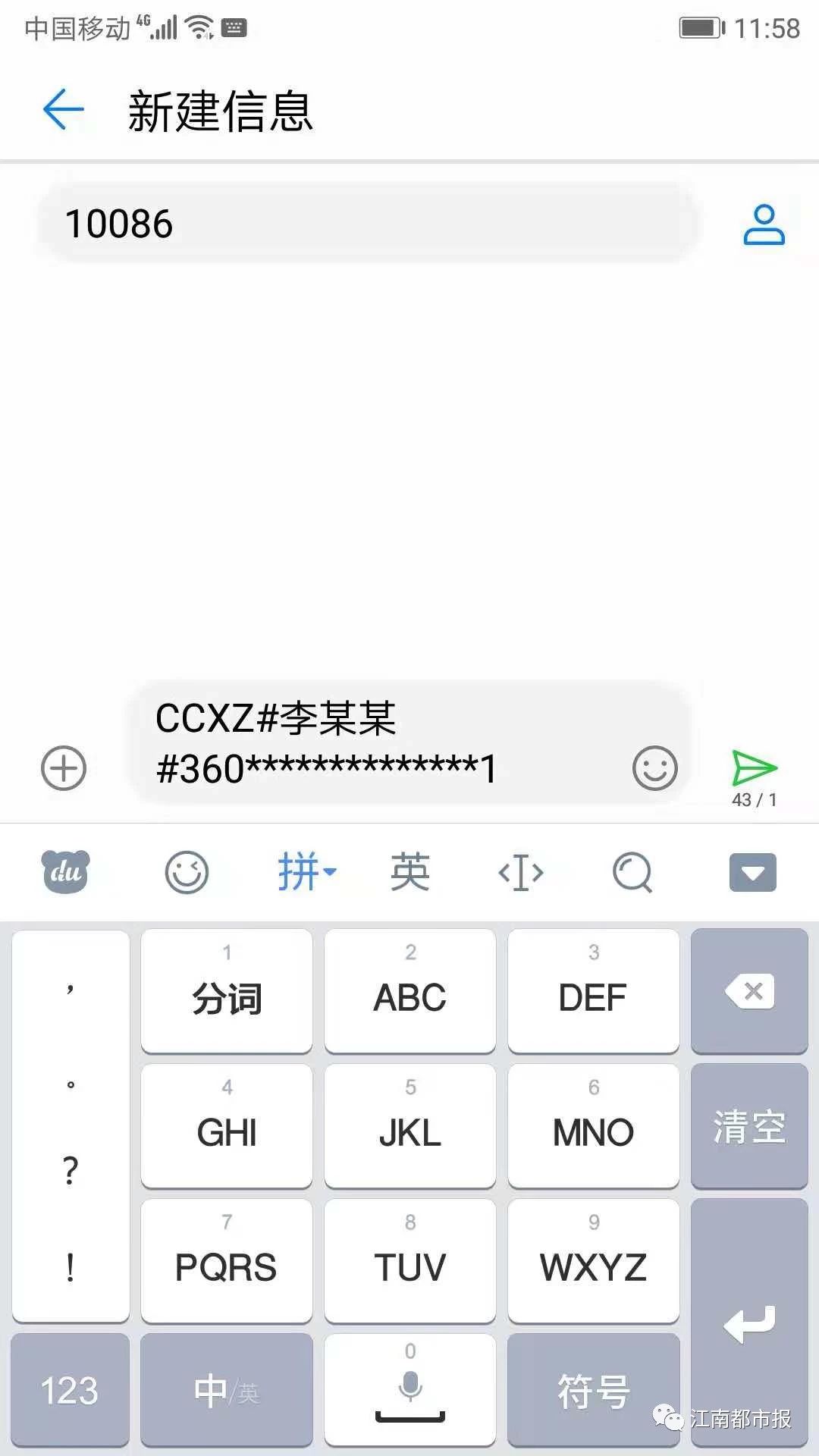 d5a53ee0b3db43034a70ad3ae43a4fdf.jpg