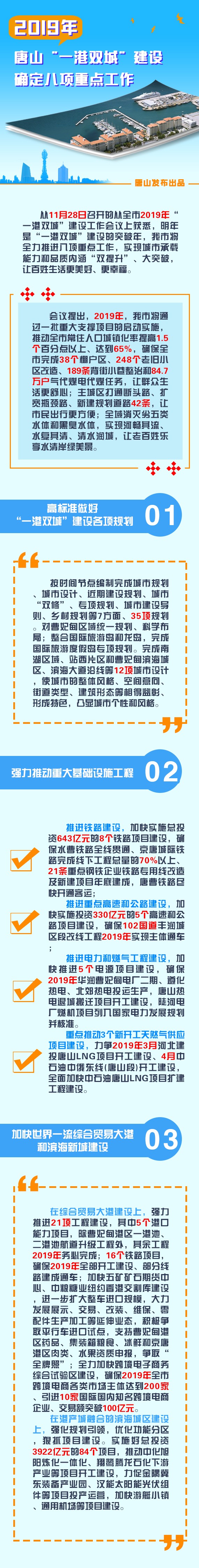 6235357fd0cd79e502b0873d8ccdeb2f.jpg