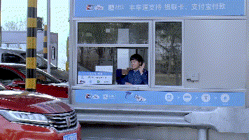 9ffde28e92a33ed038c7a7988cb944fe.gif