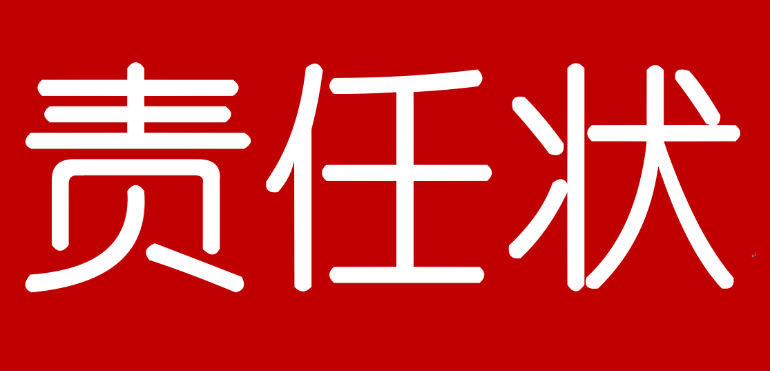 103a1c7d1f9da9a2385ad7519d3de99e.png